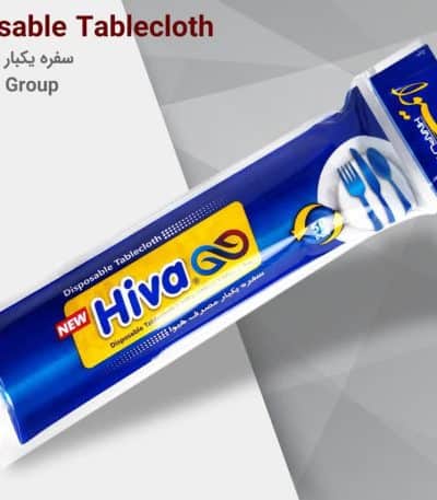 سفره یکبارمصرف هیوا رول 50 متری